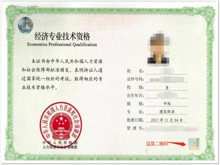 ps制作证件照详细步骤:原来这么简单 ps制作证件照详细步骤:原来这么简单